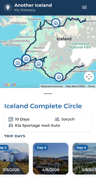 App main screen